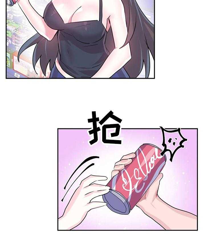 27
