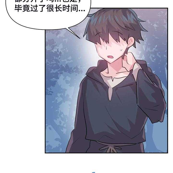 43