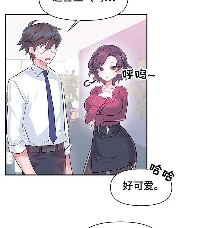 38