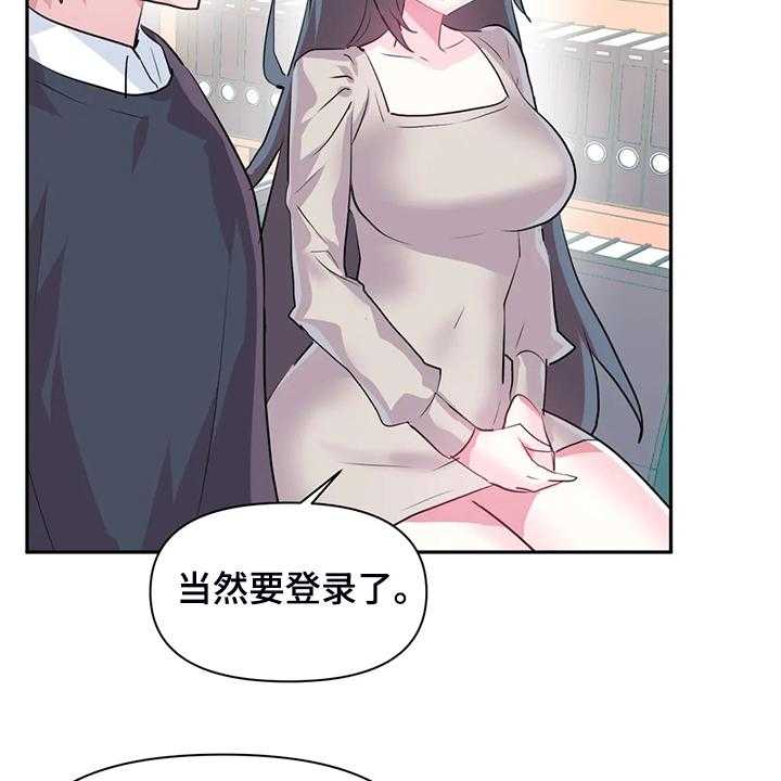 26