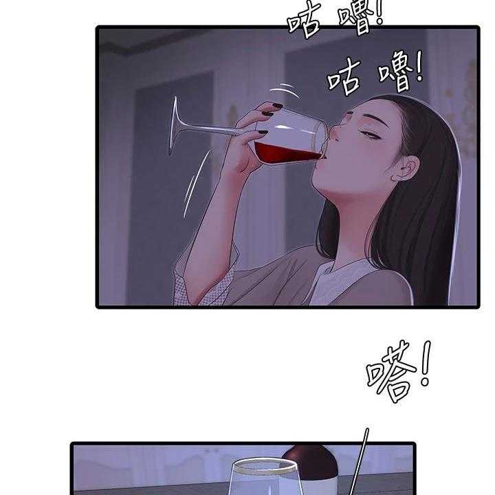 46