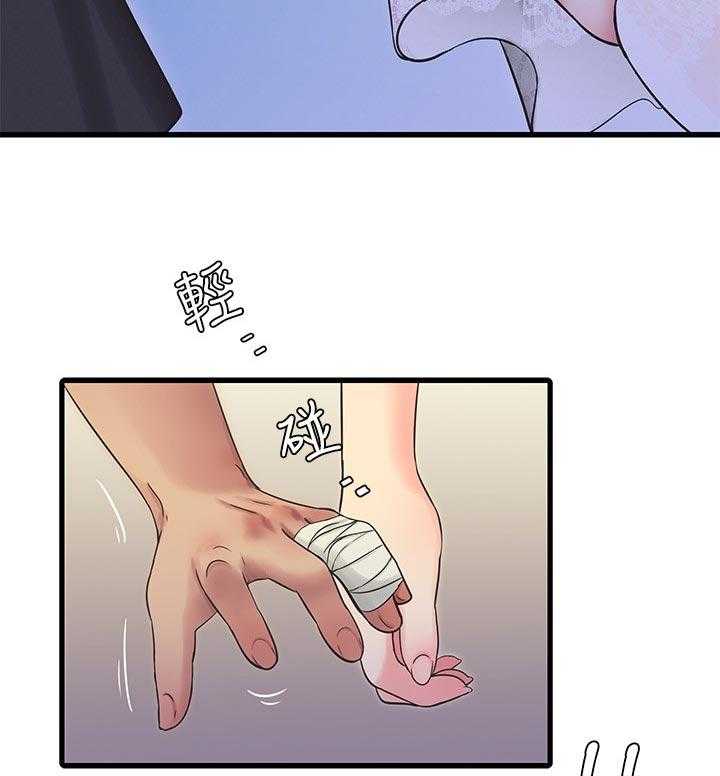 34