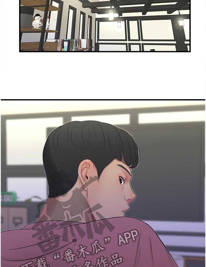 27