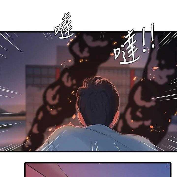 43