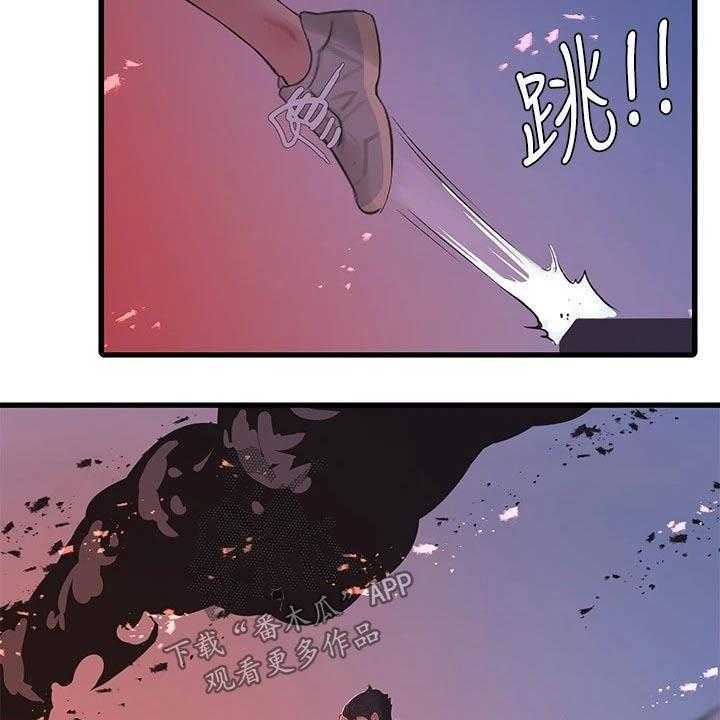 44