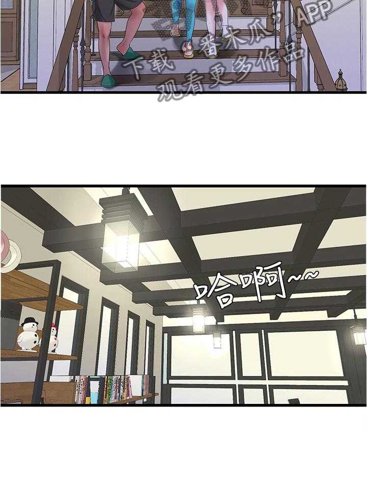 34