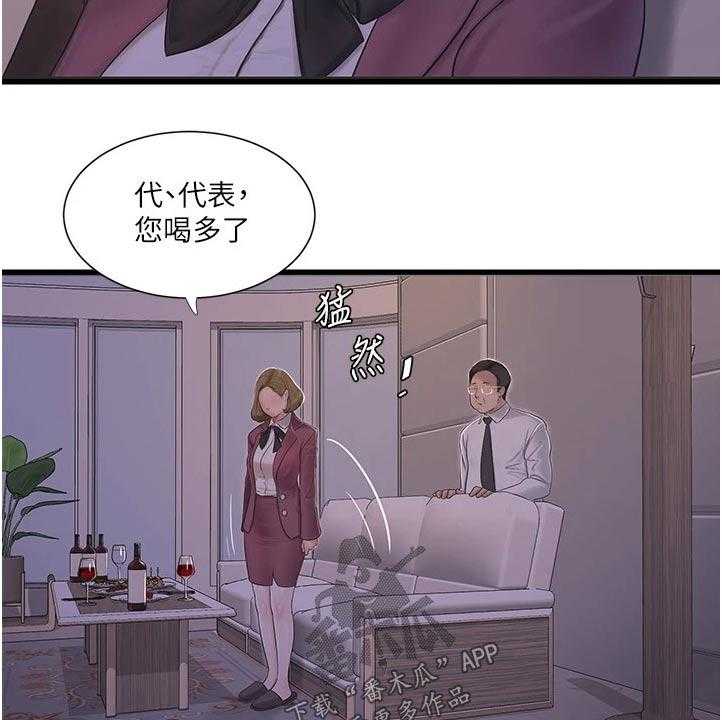 39