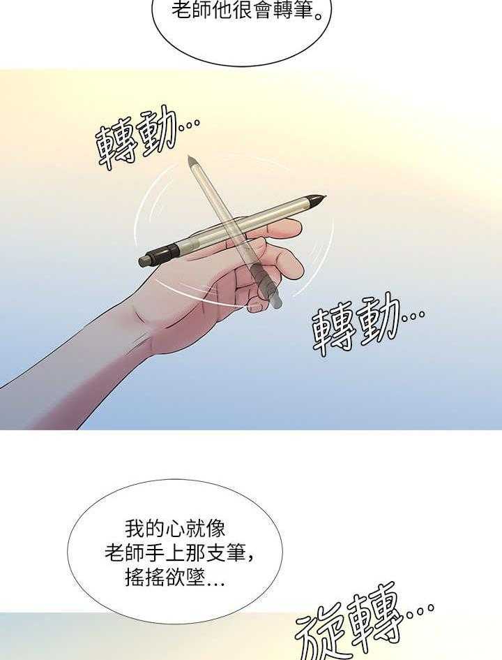 27