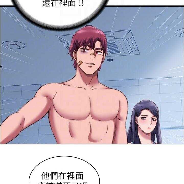 27