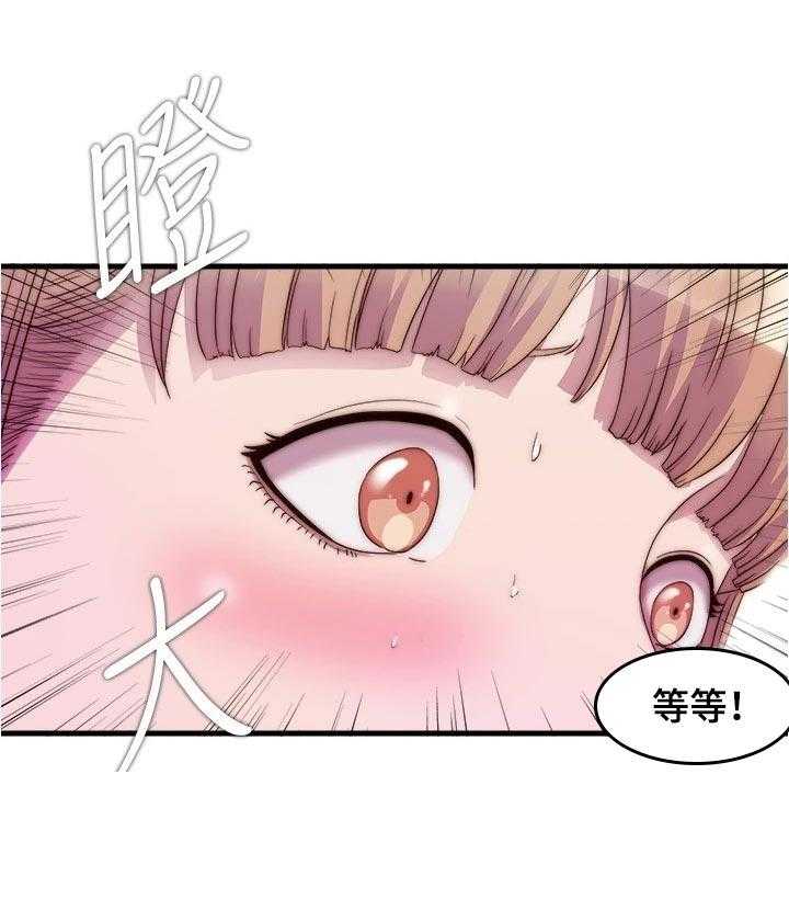 37