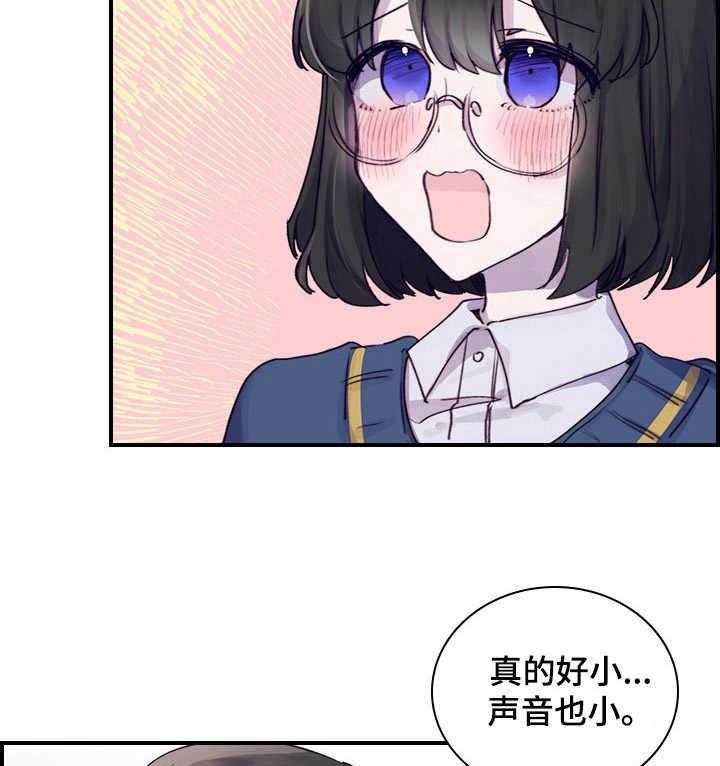 28
