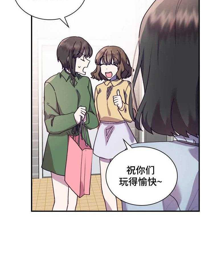 42