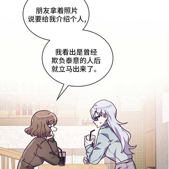 46