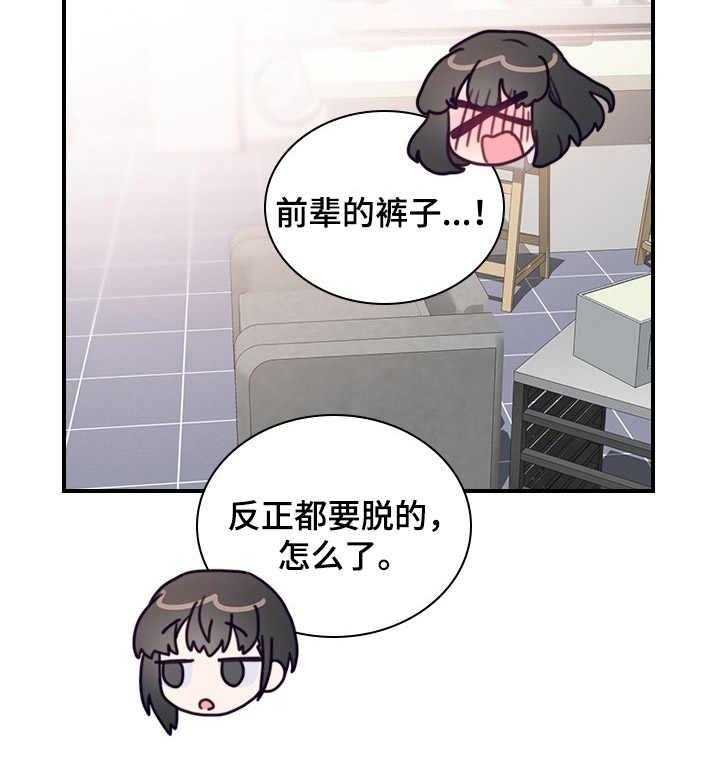 39