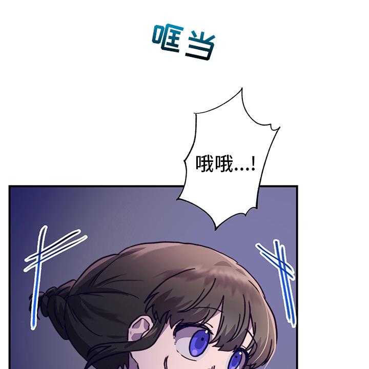 53