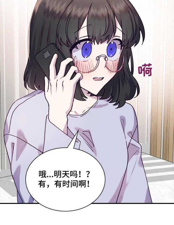 42