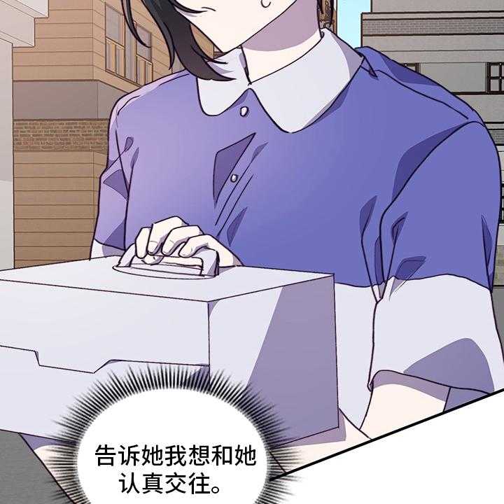 52