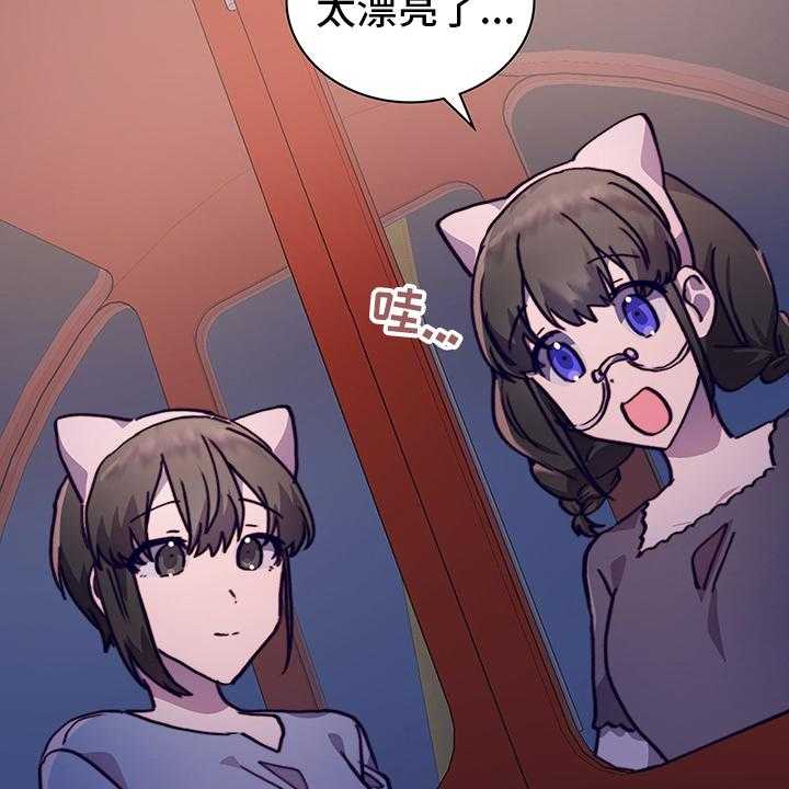 44