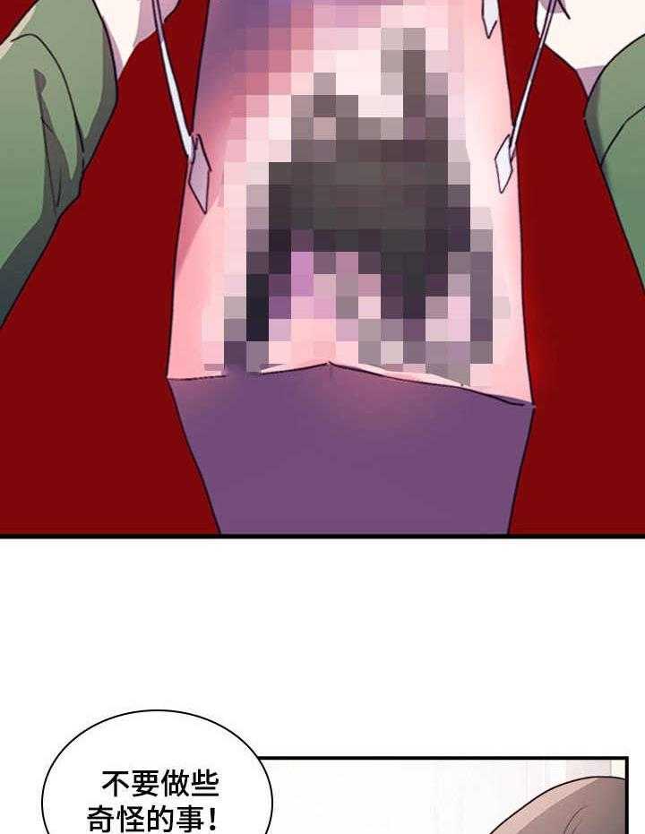 41