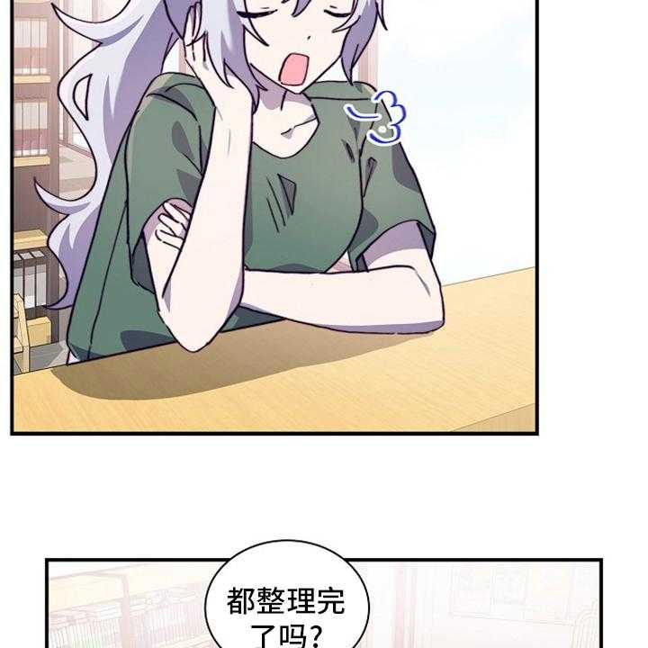 41