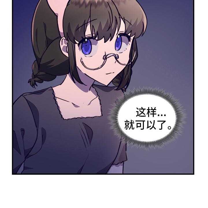 49