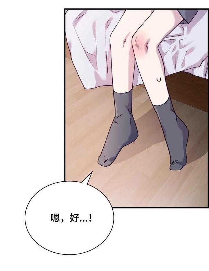 35