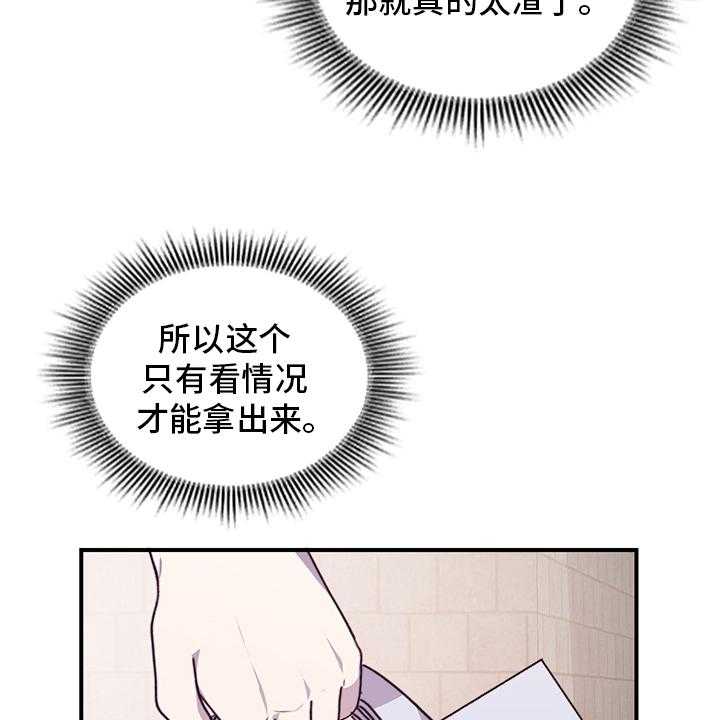 47