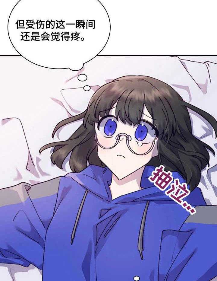 39
