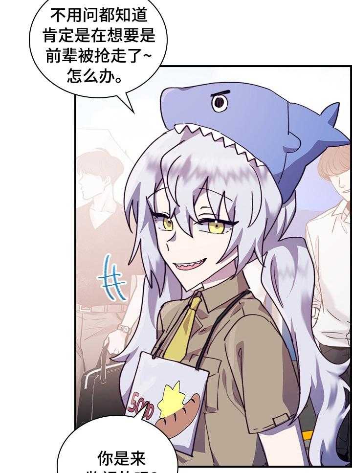 32