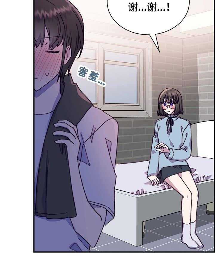 50