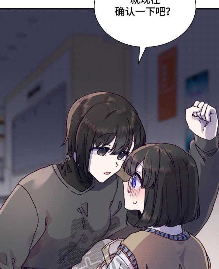 39