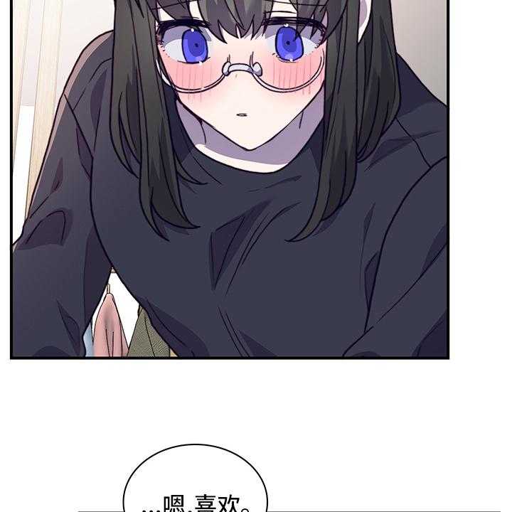 44