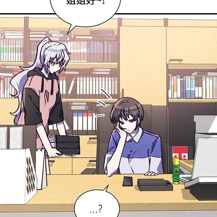 32