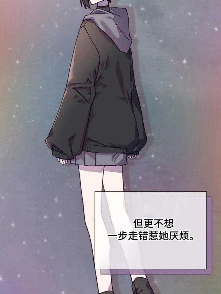 41