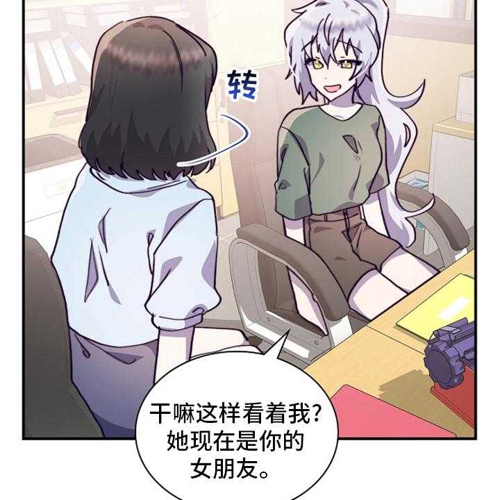 49
