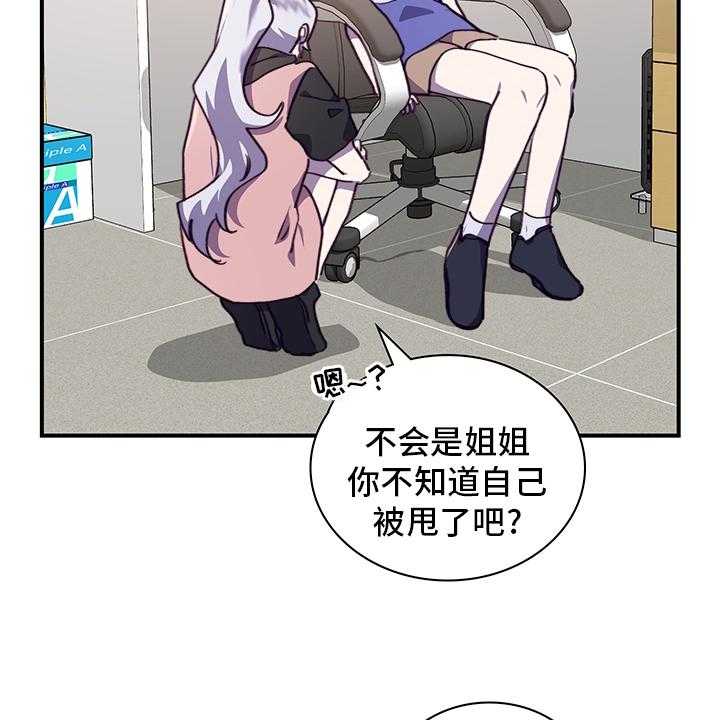 42