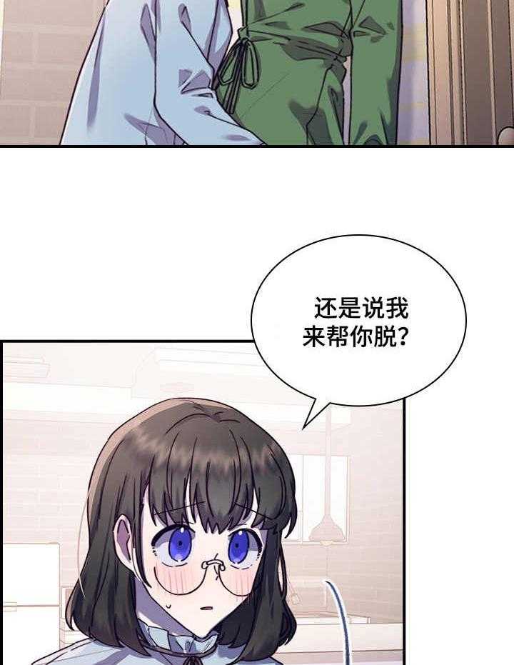 24