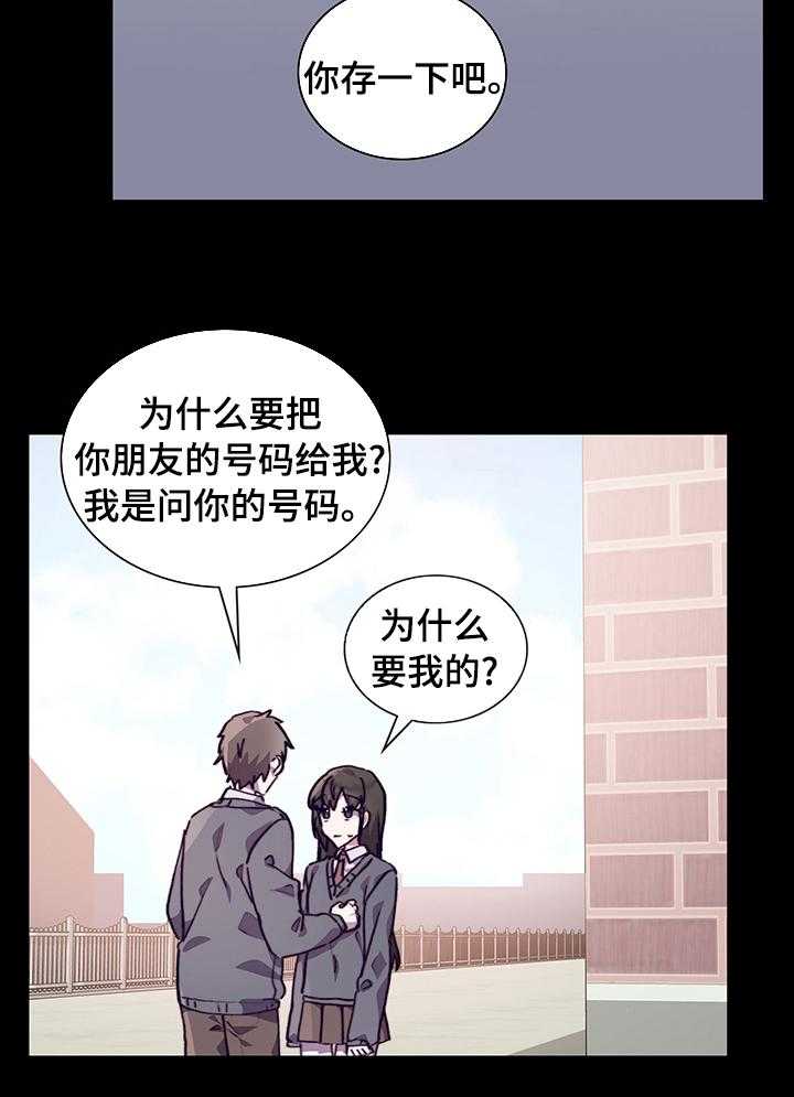 39