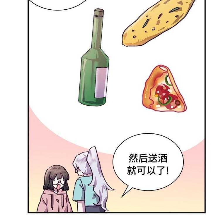 28.jpg
