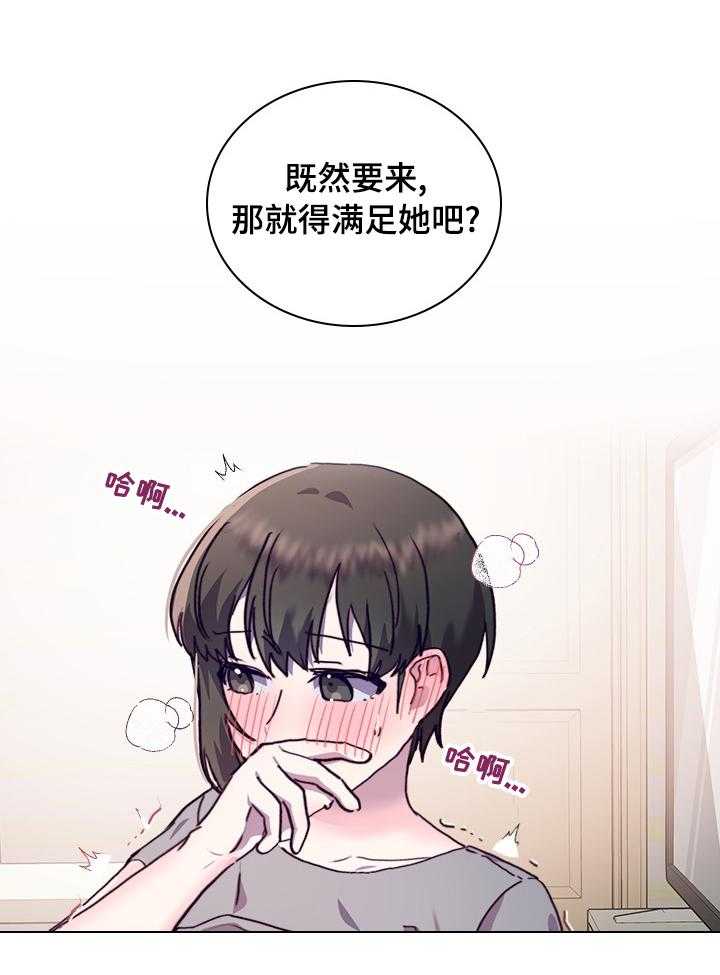 27