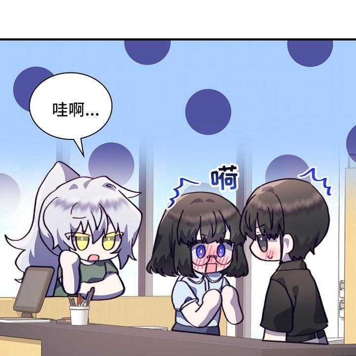 39