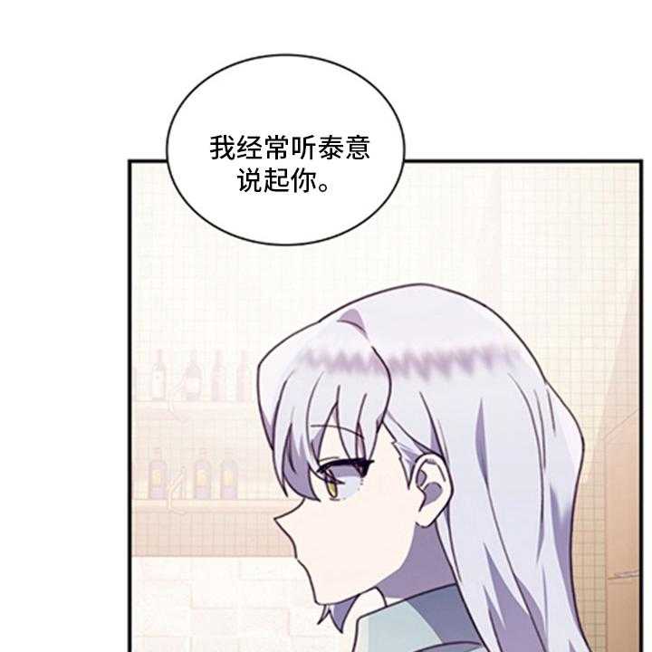 49