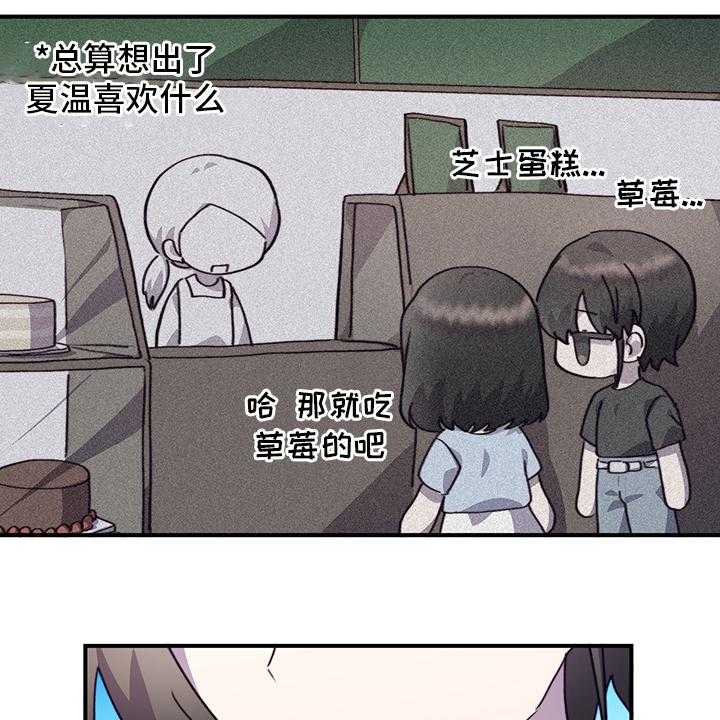 49