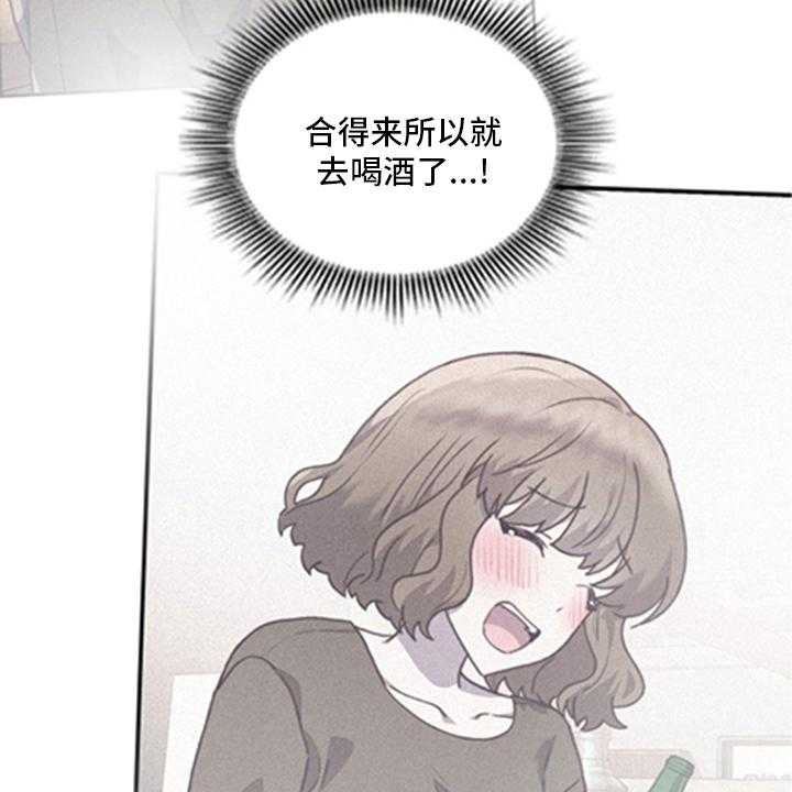 39