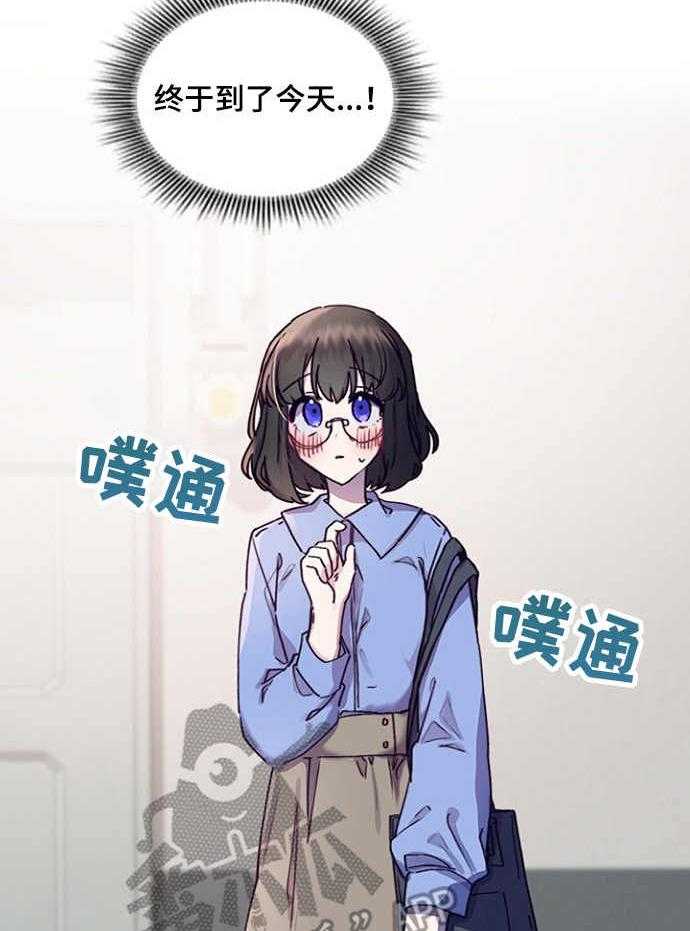 27