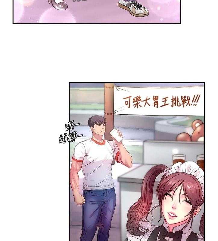 39