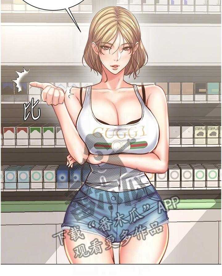 37