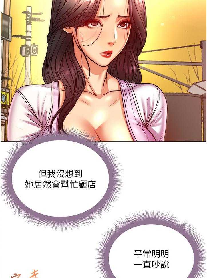 39
