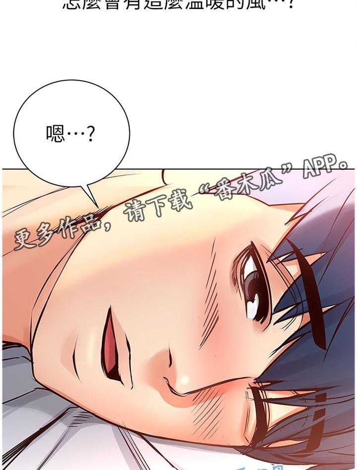 29