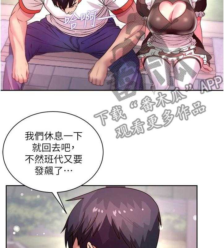 43